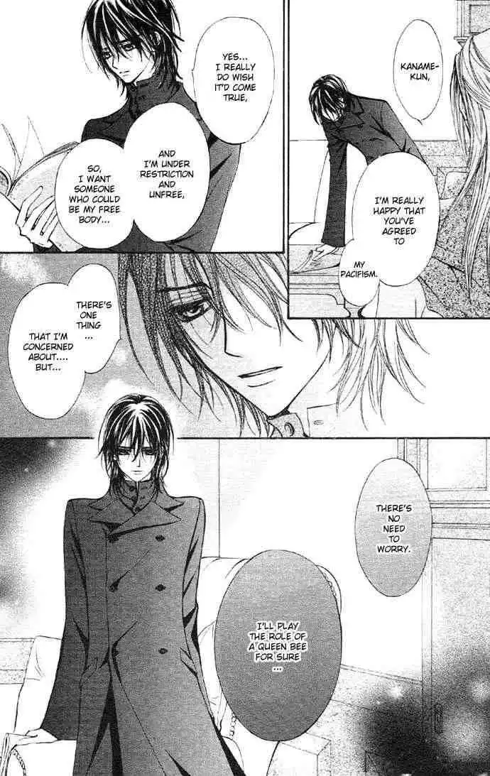 Vampire Knight Chapter 12 21